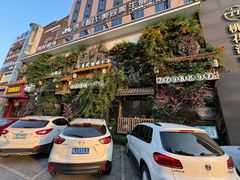 -寻钵记民菜馆·正宗常德钵子菜(滨湖路店)