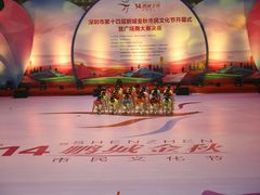 -福田体育公园-空中花园篮球场