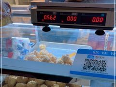 -甜嘟嘟烘焙坊(舒城路店)