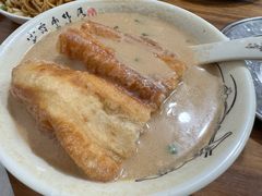 -文武王氏烧饼·无矾油条(西溪路店)