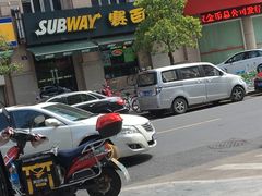 -赛百味SUBWAY(中山店)