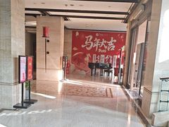 -洛阳宴·洛阳菜(南昌路店)