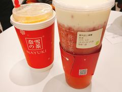 -奈雪的茶(市百一店)