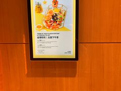 -广州粤海喜来登酒店