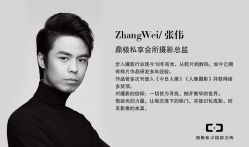 点击看大图 -鼎极摄影(世纪金源店)