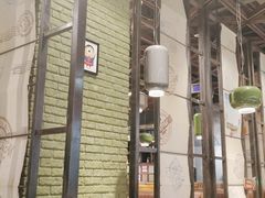 -我家牛排(莱山区永旺店)