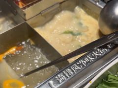 -海底捞火锅(龙湖三千集店)
