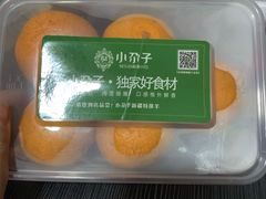 -火宴山海鲜自助火锅(新世界店)