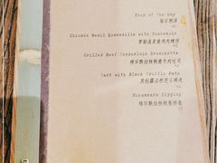 -bananaGG(襄阳南路店)