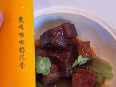 -白家大院·王府宫廷菜(苏州街店)