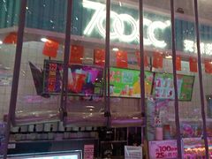 -700CC(丹东女人街店)