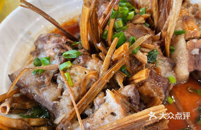 Rice Straw Wrapped Pork