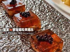 -北京柏悦酒店·锦庭餐厅Dining Room