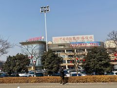 -中国丹阳眼镜城