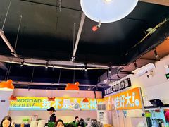 -蛙老爹·蜀香美蛙鱼头(王家湾店)