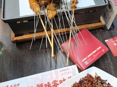 -马海涛牛肉串·午市牛腩饭·烧烤夜宵(领汇广场店)