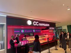 -CC BAGEL&SCONE 贝果与司康(南开大悦城店)