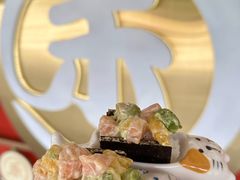 -三禾寿司(君尚店)