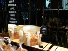 -红跑车HPCBAKERY(汉商店)