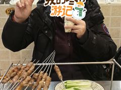 -小寒羊烧烤(凯瑞时代大厦店)