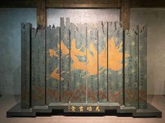 -杭州工艺美术博物馆