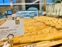 -奈雪的茶(国金中心店)