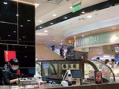 -Awfully Chocolate(来福士广场店)