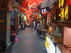 -歹街(金成店)