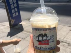 -烫面包·面包烘焙(绿地缤纷城店)