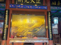 -开封府