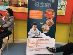 -LILY英语思维馆(花园村店)