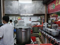 -联丰美食(番禺店)