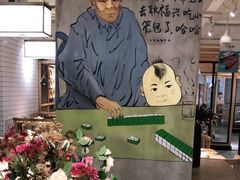 -耿福兴(步行街店)