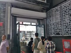 门面-天泽祥·鼓楼馒头(鼓楼店)