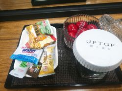 -UPTOP鼎上造型