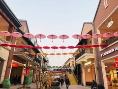 -王府井奥莱临潼小镇(临潼店)