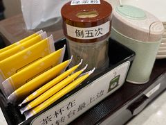 -京樽回転寿司(奥林匹克店)