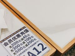 -粉小主·贵州酸汤牛肉粉(南京仙林金鹰店)