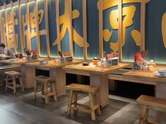 -南京大牌档(龙江新城市广场店)
