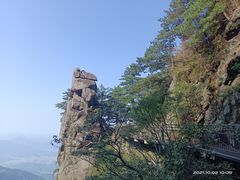 -天岳幕阜山