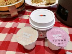 -西贝(上海新梅广场店)