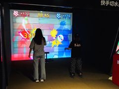 -VS SPORTS PARK运动玩乐园·团建·生日会(合生汇店)