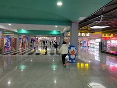 -乐达影城(枣庄市中店)
