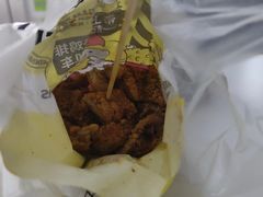 -超级鸡车(长宁娄山关路店)