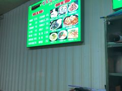 -增盛魁小吃店