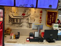-上海紫彤友联生煎(金沙井店)