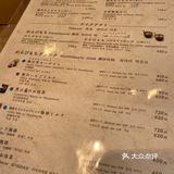 日本人居然喜欢吃这种东西[流汗]