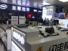 -胜灿苹果华为手机电脑维修回收(徐汇店)