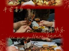 -成都观隐颐云台酒店-芳菲秀
