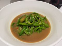 水煮有机辣椒-王捌小院(红花坡店)